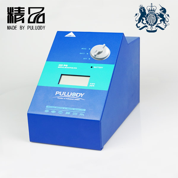 英国普洛帝油液监测家族新品展播一PQ系列铁量仪
